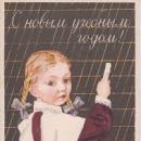 Торжественные мероприятия, посвящённые 1 сентября