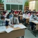 Диктант Победы-2020