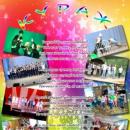 «Кураж» в Золотой книге имен одаренных детей Республике Алтай