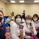 Всероссийский педагогически  форум #РДШ