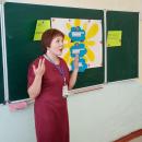  Классный час в  онлайн-формате 