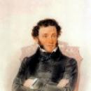 III Международный конкурс видеороликов «Читаем А.С. Пушкина»