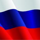 Стандарт Церемонии поднятия (спуска) Государственного флага Российской Федерации