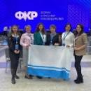 Учителя из Республики Алтай рассказали об участии в Всероссийском форуме классных руководителей  