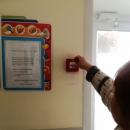 Учебные тренировки накануне новогодних мероприятий