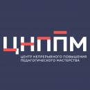 Информационные ресурсы  для педагогов в мессенджере Telegram