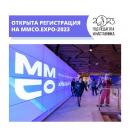 Объявлены даты проведения международного салона образования ММСО.ЕХРO-2023