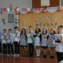 Прозвенел Последний звонок