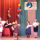 Фестиваль профессионального педагогического мастерства «Мастерство. Вдохновение. Поиск. 2024 г.