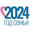 27 августа 2024 года состоится августовское совещание 