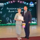 Премия Государственного Собрания-Эл Курултай РА