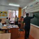 Региональная стажировочная площадка по истории и обществознанию в МБОУ 