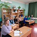 18 октября 2024 года прошла региональная стажировочная площадка учителей начальных классов на базе МБОУ «Катандинская СОШ».