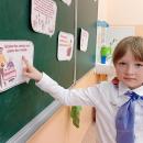 Состоялись очередные внеурочные занятия 