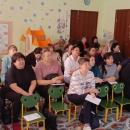 15 января состоялось РМО педагогов дошкольного образования.