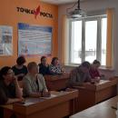 Стажировочная площадка учителей физики.