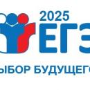 5 марта проведена Всероссийская апробация ЕГЭ в МО 