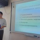 Методический совет 