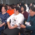 Родные Любимые