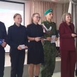 Фотодокумент 540