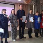 Фотодокумент 544