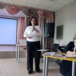 Фотодокумент 543