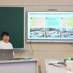 Фотодокумент 551