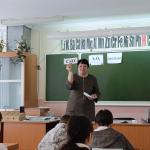 Фотодокумент 555