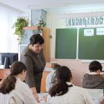 Фотодокумент 556