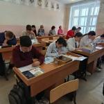 Фотодокумент 557