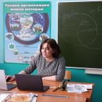 Фотодокумент 560