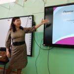 Фотодокумент 566