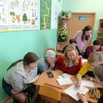 Фотодокумент 570