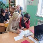 Фотодокумент 569