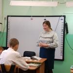 Педагогический диалог