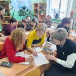 Фотодокумент 567