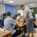 Состоялось четвертое   и заключительное в этом учебном году районное методическое объединение учителей технологии в МБОУ «Огневская СОШ» 