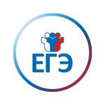 В Республике Алтай прошло Всероссийское тренировочное мероприятие по ЕГЭ