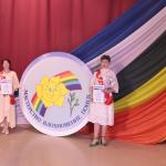  «Неделя педагогического мастерства 2026». 