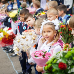 С 1 апреля стартует запись в первый класс на 2026 – 2027 учебный год.