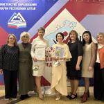 Фотодокумент 579