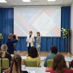 Фотодокумент 576