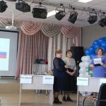 Фотодокумент 591