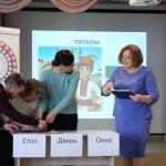 Фотодокумент 585