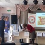 Фотодокумент 588