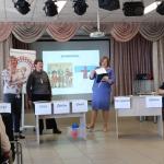 Фотодокумент 587