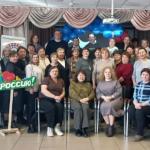 Состоялась стажировочная площадка 