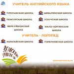 Фотодокумент 614