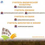 Фотодокумент 615