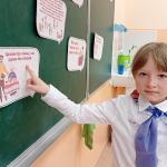 До 30 апреля продлена регистрация на участие во второй ежегодной Всероссийской премии «Разговоры о важном».